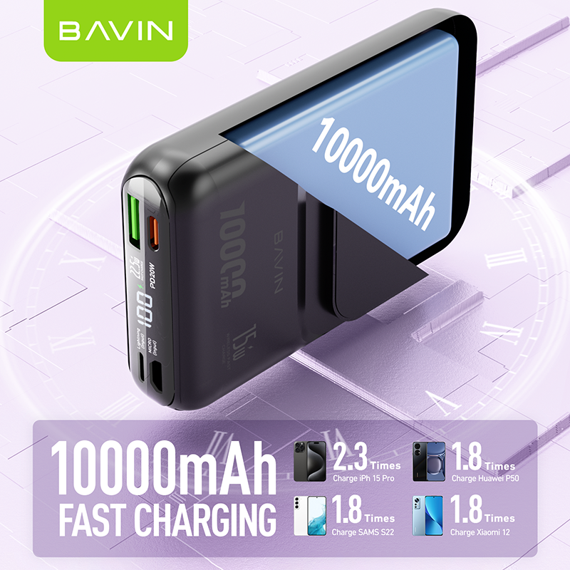 BAVIN PC1066 10000mAh Magnetic Wireless Power Bank with Built-In Cable