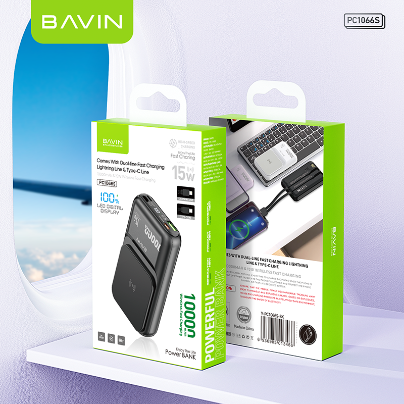 BAVIN PC1066 10000mAh Magnetic Wireless Power Bank with Built-In Cable