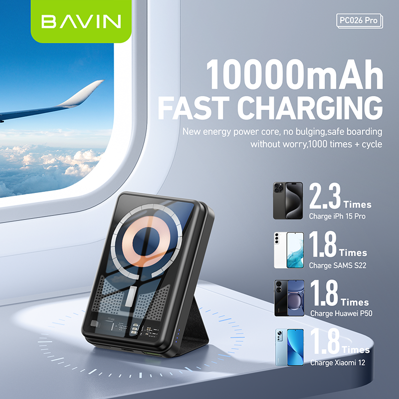 BAVIN PC026 Pro 10000mAh 15W Magnetic Wireless Power Bank