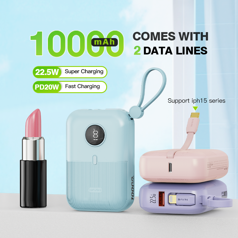 BAVIN PC1089 10000mAh Mini Power Bank with Built-In Cable, White